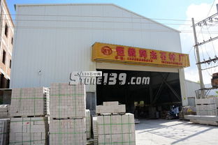 恒毅輝杰石材 專業打造花崗巖欄桿、圓球及仿型異形石材精品