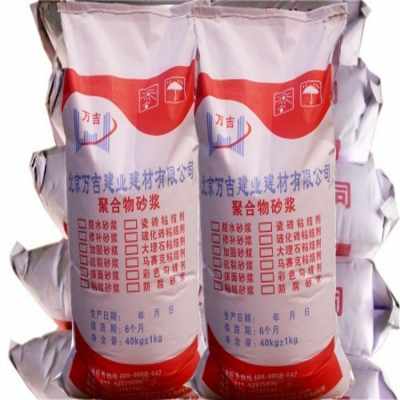 百色右江區(qū)聚合物修補(bǔ)砂漿價(jià)格分析與日用雜品市場參考