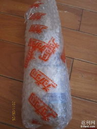 網(wǎng)購(gòu)省錢(qián)新發(fā)現(xiàn) 百件日用品，實(shí)付僅73元